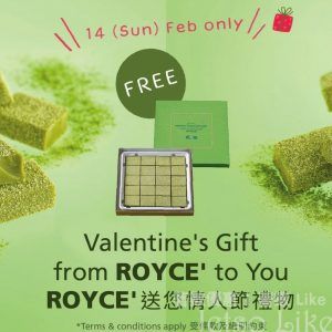 ROYCE’ 情人節 免費換領 抹茶生巧克力