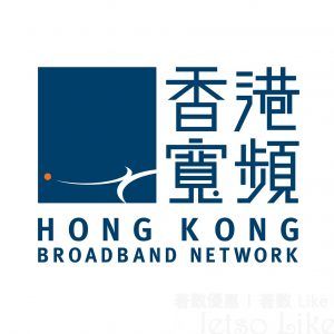香港寬頻 HKBN 優惠碼