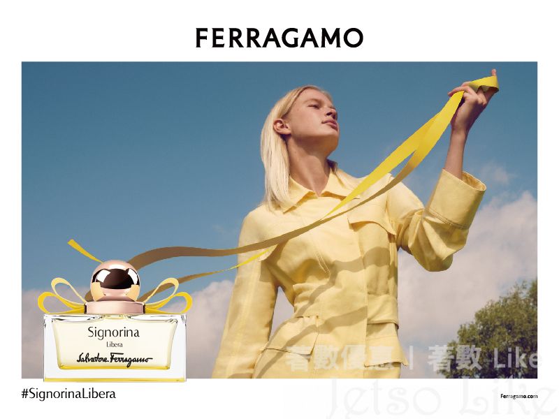 免費換領 FERRAGAMO Signorina Libera香水體驗裝